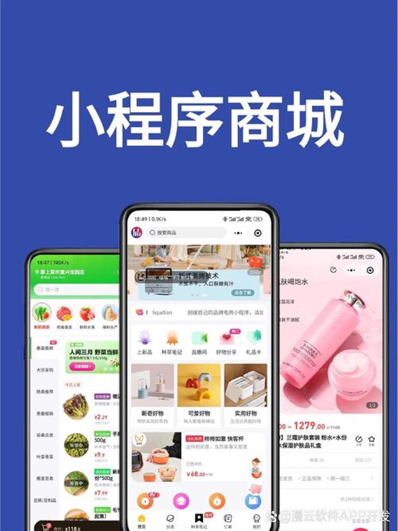 新媒体运营外包：助力企业品牌腾飞的幕后英雄